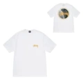 968 white
