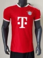 2026 Bayern Munich Home Jerse