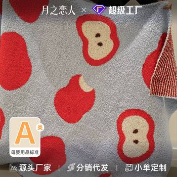 Class a Maternal and Infant Half-Velvet New Year Apple Sofa Blanket Throw Blanket Autumn and Winter Thickened Christmas Christmas Eve Cute Knitted