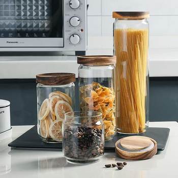 Glass Food Storage Container Sealed Jar Transparent Kitchen Jar Coarse Grain Storage Jar Coffee Bean Glass Jar Cover