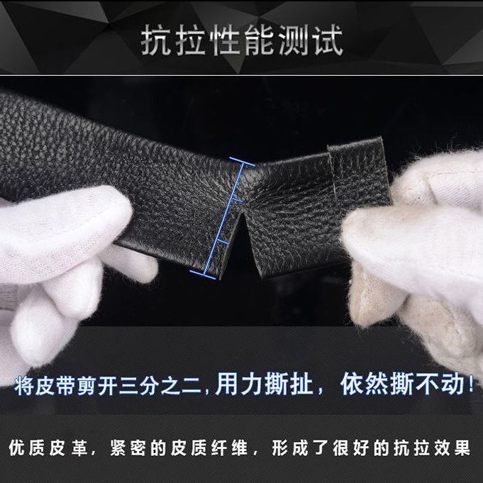 自动扣男士百搭皮带2026新款真皮青年西装裤腰带休闲商务时尚潮流