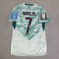 Signed version-portugal away-2627