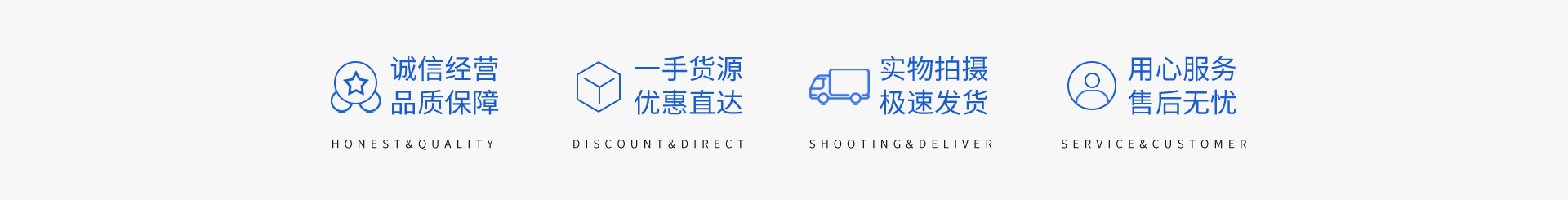 4-24蓝色阿里首页_02