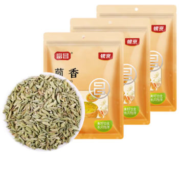 Fuchang Fennel 50g Household Stir-fry Stew Meat Seasoning Lengxiang Lengxiang Hot Pot Base Seasoning Seasoning