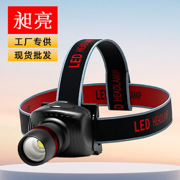 LED headlamp strong light charging super bright head-mounted night fishing lighting outdoor long endurance induction small flashlight