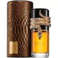 Snake's mystery brown【100ml】