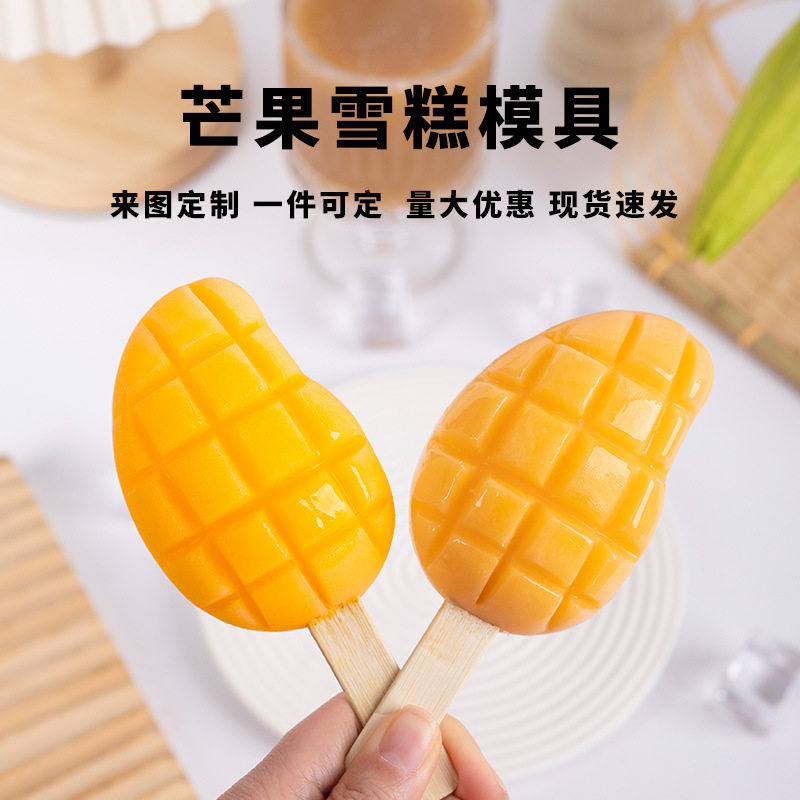 3D Mango Ice Cream Mold Silicone 3D Fruit Middle Eastern Ice Cream Food Grade Thai Peach Pineapple Stick Mold