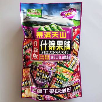 Assorted Preserved Fruits, Xinjiang Specialty, Plum, Blueberry Flavor, Plum Fruit, Cherry Fruit, Ginseng Fruit, Large Prune Wholesale