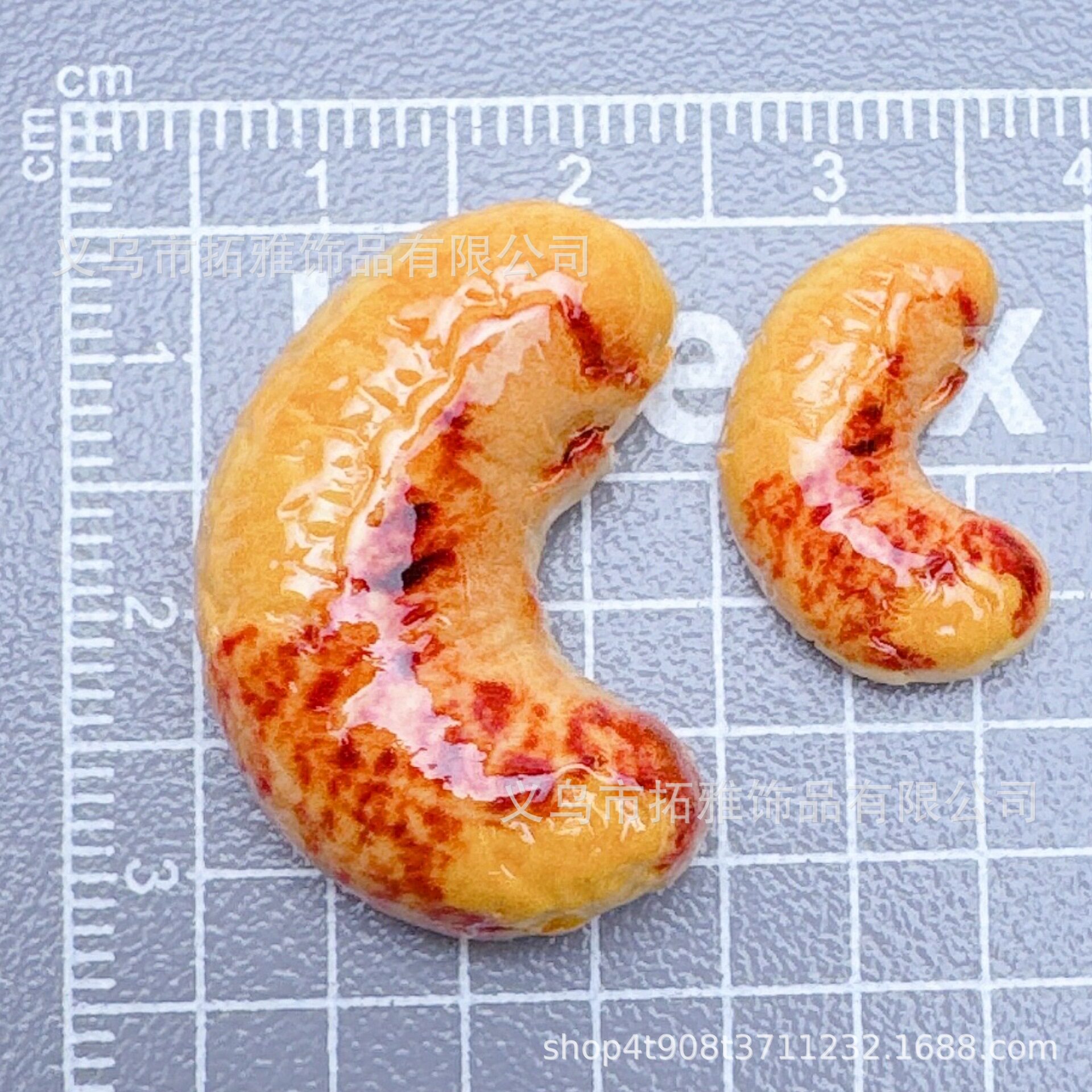 Imitation nut food play creative handmade diy cream resin accessories hole shoes buckle jewelry material wholesale