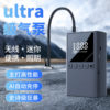 New car air pump car air pump digital display multifunctional portable tire air pump bucket tire air pump