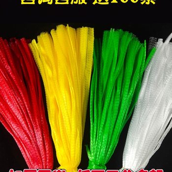 Thickened Fruit Mesh Bag, Vegetable Mesh Bag, Plastic Mesh Bag, Chestnut Snack, Walnut Crab Small Mesh Packaging Woven Bag