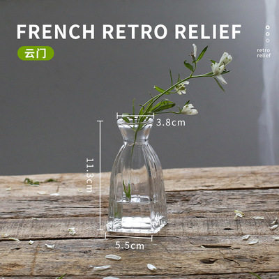 跨境热销复古玻璃花瓶插画高级感香薰瓶 透明ins风摆件小花瓶套装