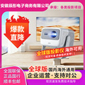 seller product image