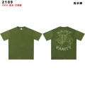 2109 beaded washed military green
