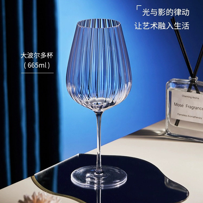 Modern simple glass red wine glass high-looking creative big belly glass white wine glass goblet champagne glass water Cup