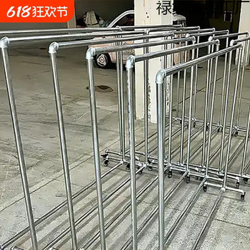 Steel Pipe Clothes Drying Rack for Home Use, Floor-Standing Balcony Clothes Hanger, Quilt Drying Rack, Clothes Rack, Galvanized Single Rod Water Pipe