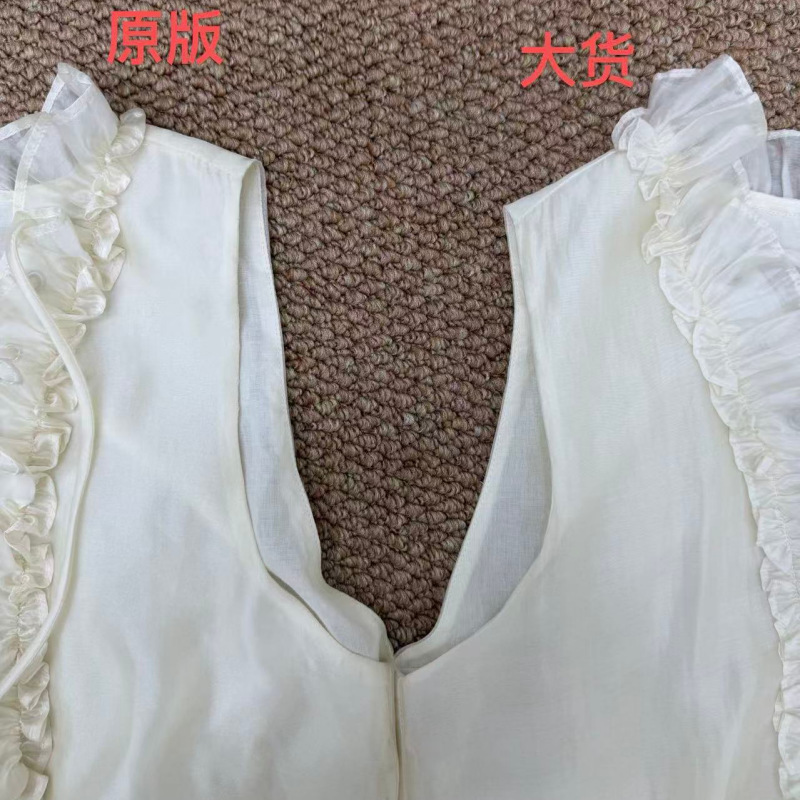 Đầm maxi nữ không tay cổ chữ V phối ren tùng xòe — Màu be