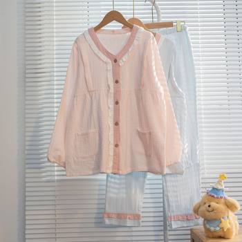 Pure Cotton Yuezi Suit Double-Layer Cotton Yarn Postpartum Pregnant Women's Nursing Suit Spring and Summer Sweat-Absorbing Breathable Maternal Nursing Home Suit Set