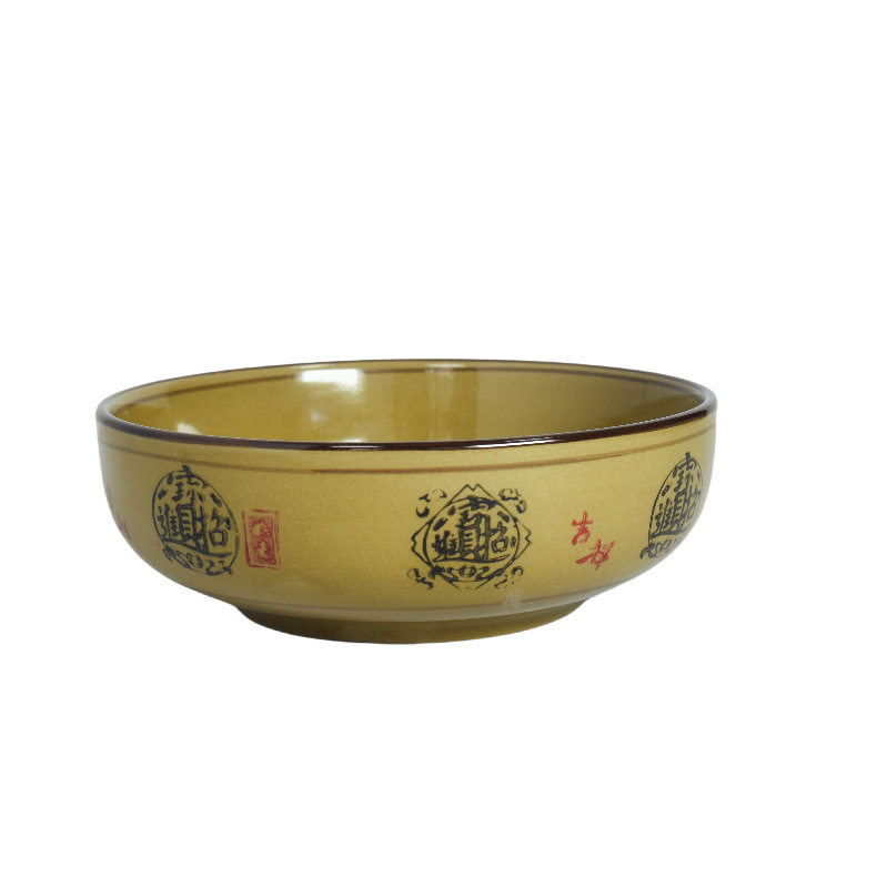 Wholesale ceramic household soup bowl yellow glaze 8 inch Japanese bowl malatang bowl ramen bowl rice noodle bowl snail powder bowl