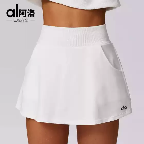 Al North American High-Intensity Sports Tennis Skirt, Anti-Exposure A-Line Skirt, New Favorite for Summer High-Intensity Sports, Yoga Short Skirt