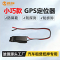 seller product image