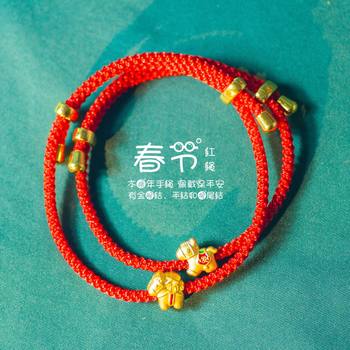 2026 Year of the Horse Zodiac Year Red Rope Bracelet Men's and Women's Braided Bracelet Zodiac Horse Jewelry Red Braided Rope Small Gift
