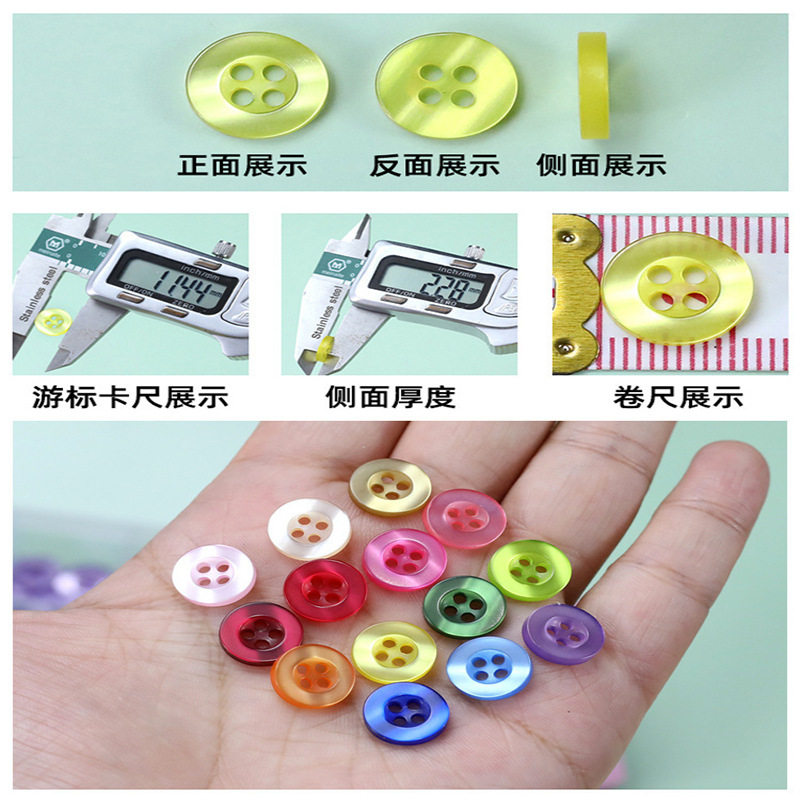 Four-Eye Colorfulful Thin Edge Resin Buttons Baby Clothing Shirt Bread Buttons Kindergarten Handmade DIY Buttons