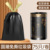 【Модель без разрывов】 National tide black 75 шт.