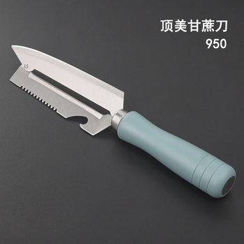 Dingmei 950 Sugarcane Knife, Fruit Knife, Peeling Knife, Vegetable Peeler, Kitchen Small Peeler