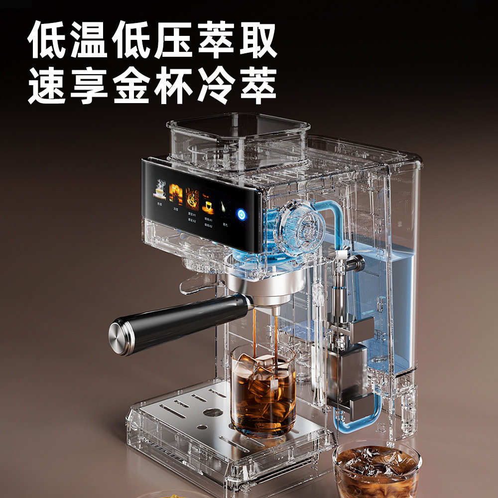 Aeomjk Temperature-Controlled Semi-Automatic Cold Brew Grinding Integrated Italian-Style Home and Commercial Pump-Type Steam Milk Frother Coffee Machine