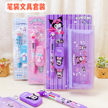 Cartoon pattern stationery suit six-color ballpoint pen correction tape pencil case 3-in-1 combination school supplies children gifts