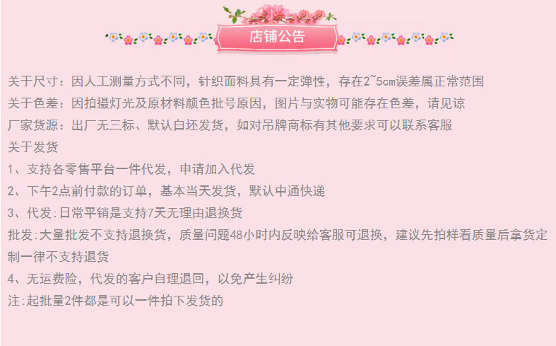 一键复制_20240527184715