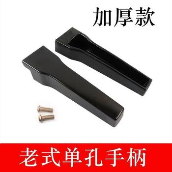 Shuangxi Haishan Universal Pressure Cooker Accessories Single Hole Handle Pressure Cooker Handle Safety Plug Fusible Piece Kitchen Utensil Replacement