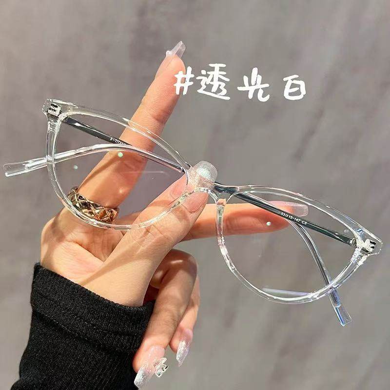 Korean Style Small Frame Plain Glasses Women's Height Number Nearby Mirror Vintage Artistic Anti-Blue Light Flat Glasses Fashion Glasses Frame