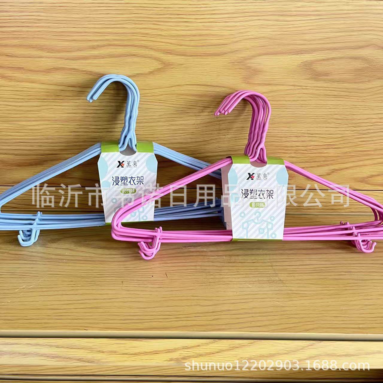 10-Pack 6613 Hangers for Home Use, Non-Slip Clothes Drying Rack, Balcony Clothes Rack, Clothes Hanger