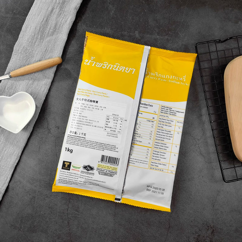 Thai Women's Hand-Made Yellow Curry Paste 10*1kg Nita Ya Indian Curry Commercial Wholesale Factory Pre-Made Thai Food