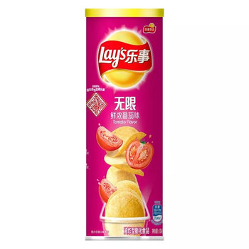 Lay's Potato Chips 104g Canned Snacks Wholesale Foodie Snacks Casual Snacks Internet Celebrity Food Gift Pack Wholesale