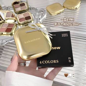 Kakashow Crystal Four-Color Eye Shadow Palette, Clear, Fine, Shimmering, Delicate, Colorful, Exquisite Atmosphere Eye Shadow, Multi-Color Eye Shadow