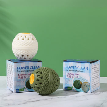 Magic Decontamination Cleaning Ball Household Tpr Ceramic Washing Machine Anti-Winding Can Be Opened and Reused