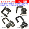 seller product image