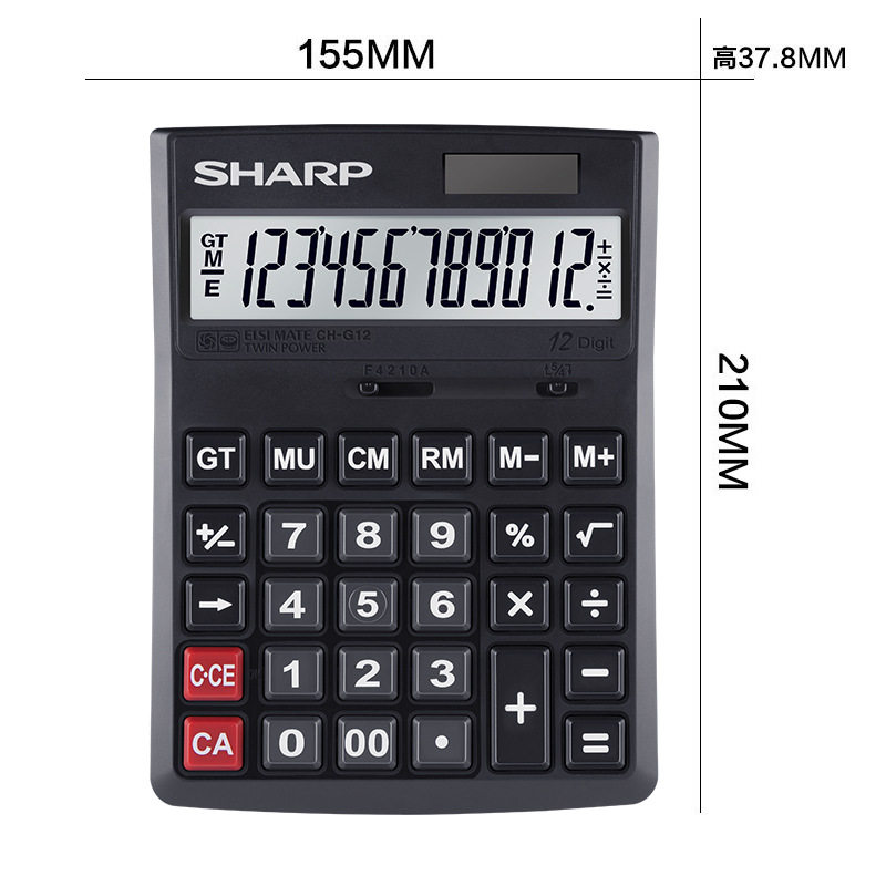夏普SHARP计算器太阳能 12位大显示屏财务办公大号商务电子计算机