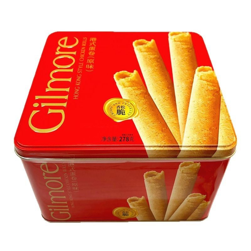 Super Friendly Egg Rolls Original Butter Flavored Egg Rolls Traditional Pastries 278g Grade Tin Box Snacks Souvenirs