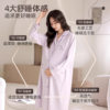 Jingqi Postpartum Clothing Pure Cotton Postpartum Maternity Pajamas Breastfeeding Autumn and Winter Maternity Skirt Pure Cotton Sweat-Absorbent Hospital Home Clothes
