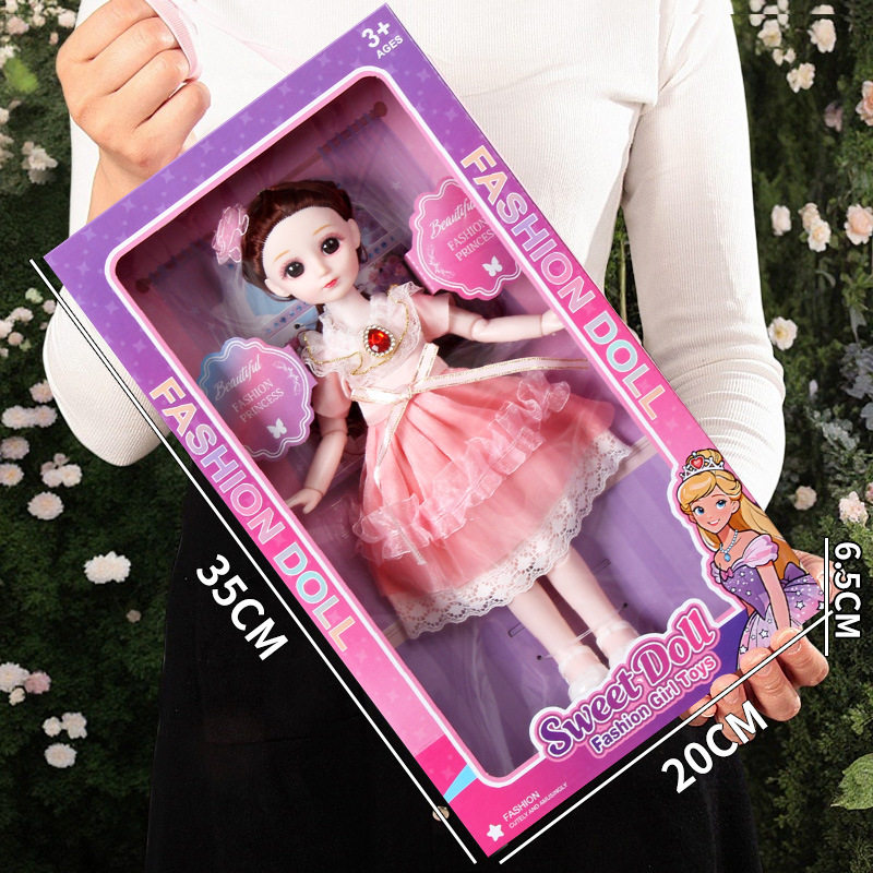 教培机构礼物盒装洋娃娃玩具女孩儿童玩具礼盒套装换装公主娃娃