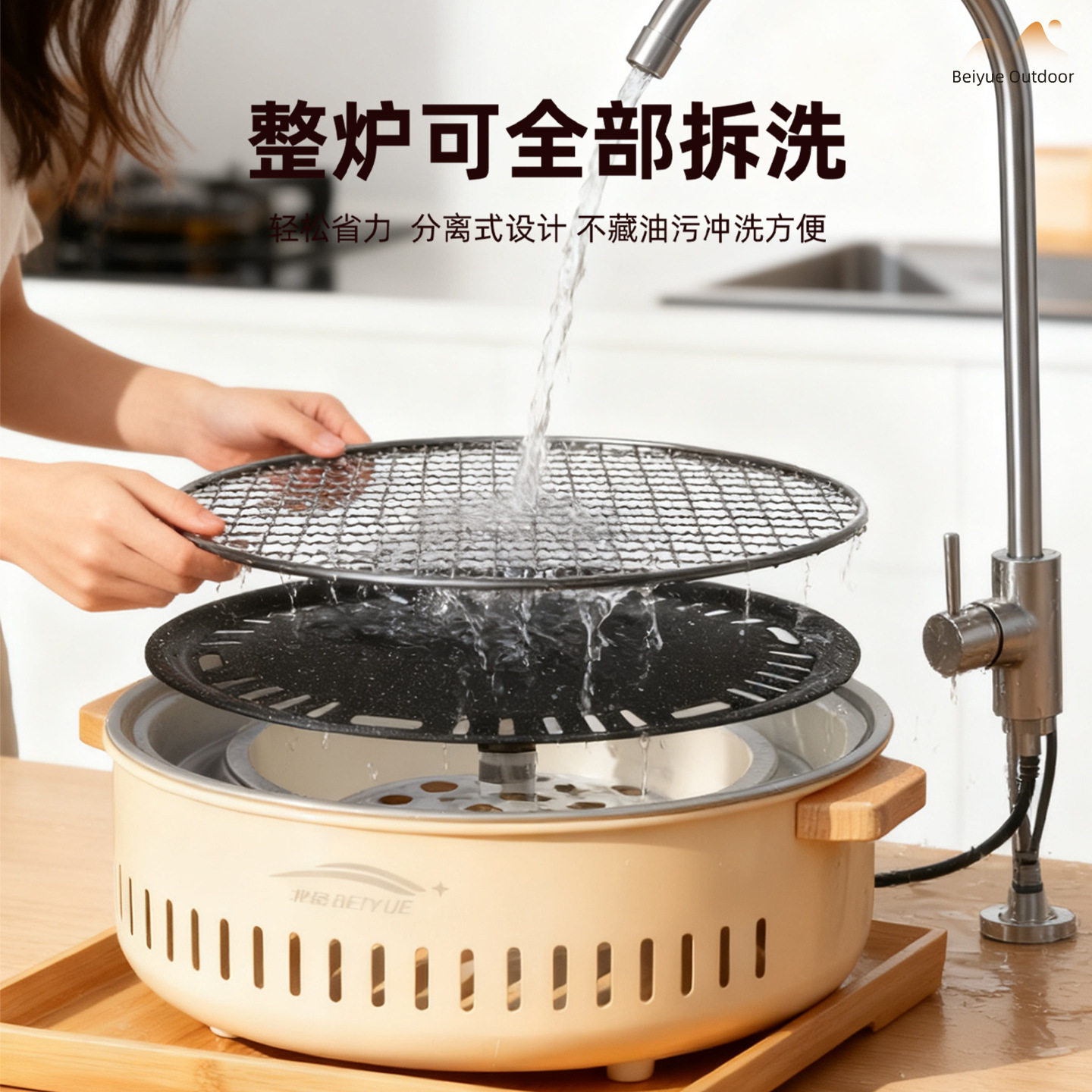 Outdoor Camping Barbecue Grill Stove Set for Tea Brewing, Portable Electric and Charcoal Dual-Use Stove