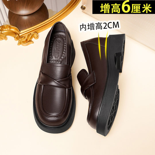 Brown Loafers Women's 2025 Spring New College Shallow Soft Leather Shoes British Style Leather Shoes for Women