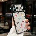 Become a donkey in seconds - baihua