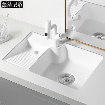 Balcony ceramic undercounter basin laundry basin with washboard household embedded deepening laundry pool sink hand washing single Basin