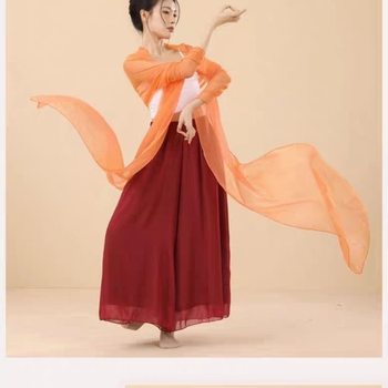 Han Dynasty Shawl, Elegant Ancient Style Ribbon, Dunhuang Classical Dance Performance, Super Fairy Long Gauze Scarf, Super Long Silk Scarf