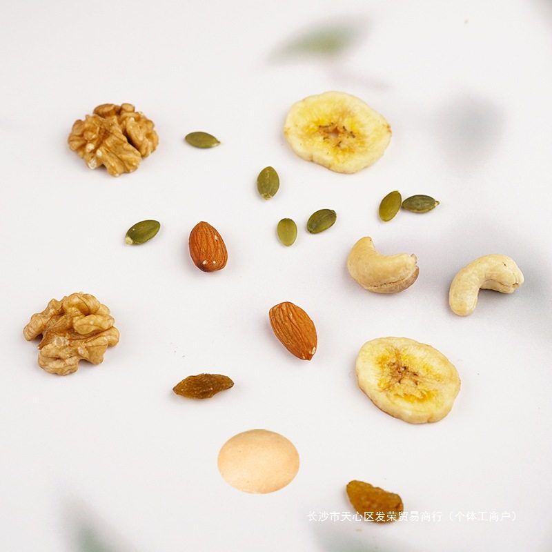 Daily Nuts Mixed Nuts Snack Individually Packaged Office Dried Fruit Nut Mix Gift Pack